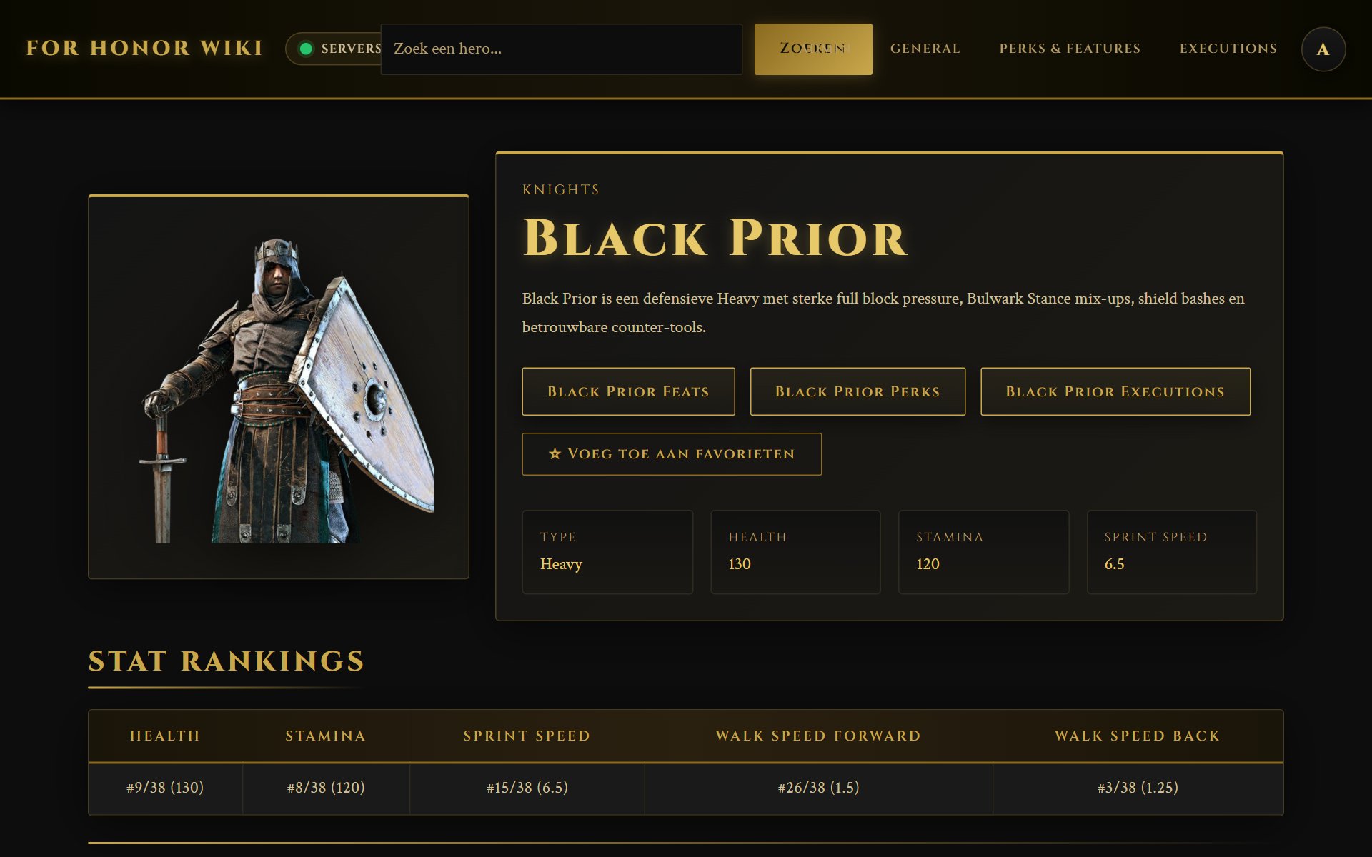 For Honor Wiki — screenshot 2